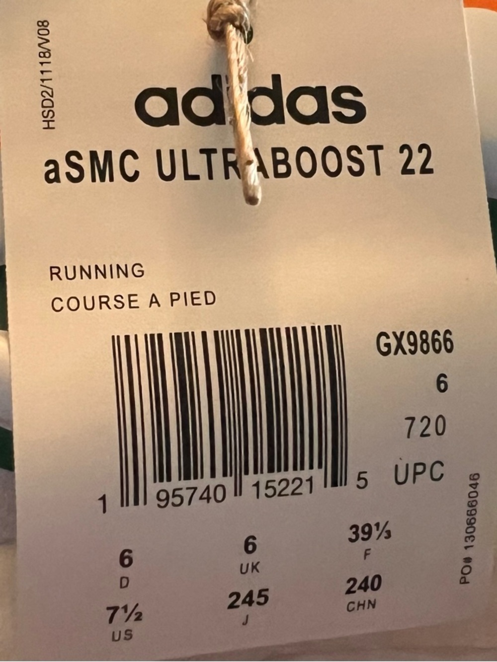 Adidas UltraBoost 22 Stella McCartney Sneaker - Picture 3 of 8